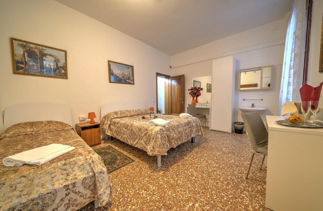 ホテル Residenza Briati ヴェネツィア エクステリア 写真
